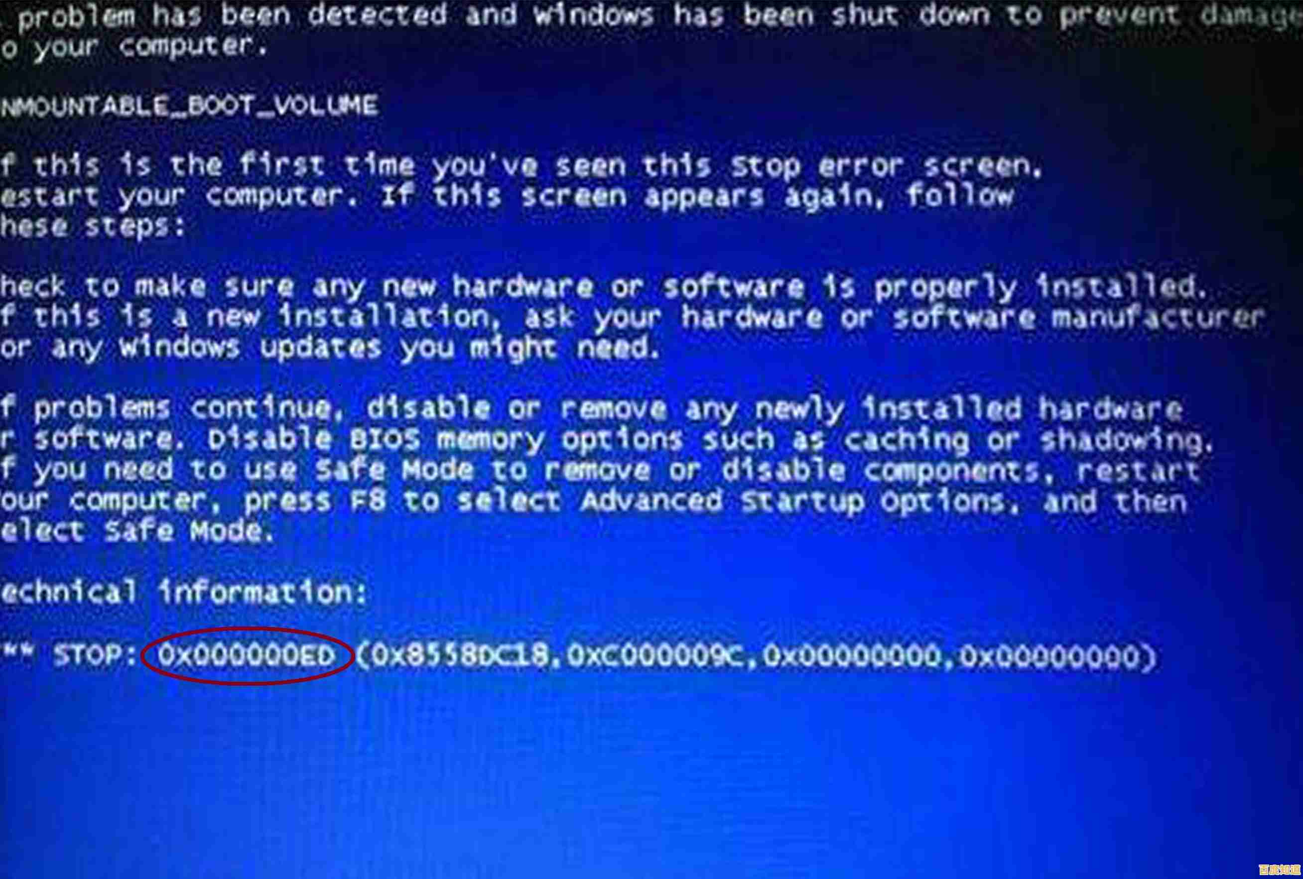 如何彻底解决蓝屏故障码0x000000f4：实用修复方案与预防措施