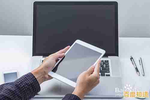 如何挑选最适合您需求的平板电脑品牌