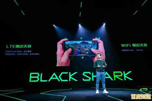 黑鲨游戏手机:探索极致性能与沉浸式游戏体验的完美融合 黑鲨游戏手机:探索极致性能与沉浸式游戏体验的完美融合