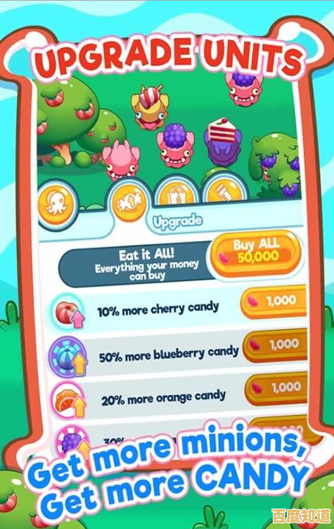 想用物理陷阱智胜怪物?糖果灾难手机版》邀你开启趣味防御战! 想用物理陷阱智胜怪物?糖果灾难手机版》邀你开启趣味防御战!