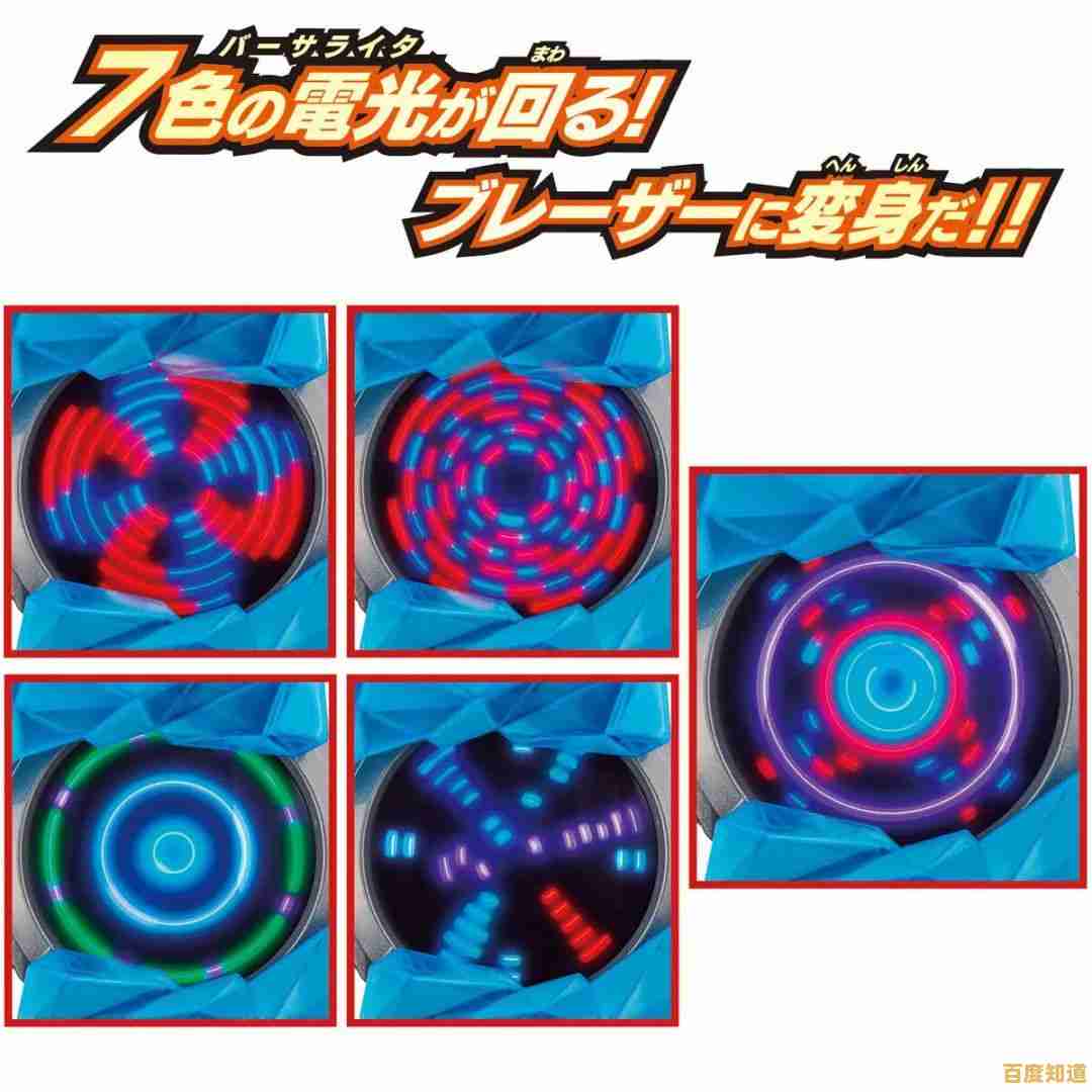 想在手机上体验真实奥特曼变身?快来试试《变身器模拟》吧! 想在手机上体验真实奥特曼变身?快来试试《变身器模拟》吧!