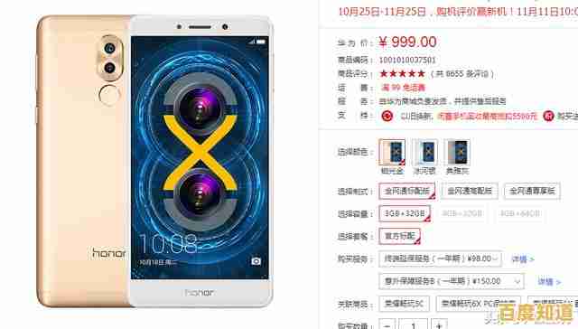 小米用户专属福利,轻松登录畅玩《点心萌物语小米版》你还在等什么? 小米用户专属福利,轻松登录畅玩《点心萌物语小米版》你还在等什么?