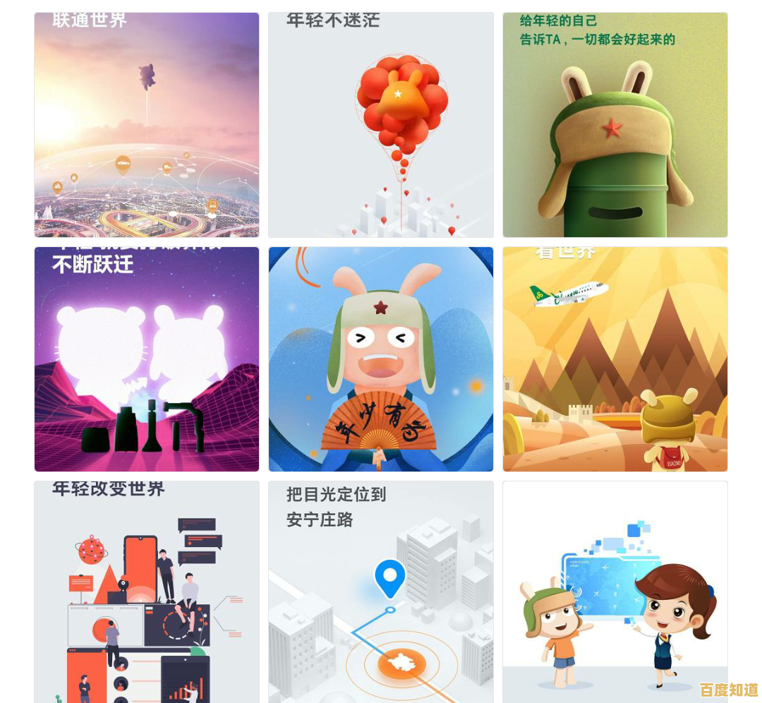 小米用户专属福利,轻松登录畅玩《点心萌物语小米版》你还在等什么? 小米用户专属福利,轻松登录畅玩《点心萌物语小米版》你还在等什么?