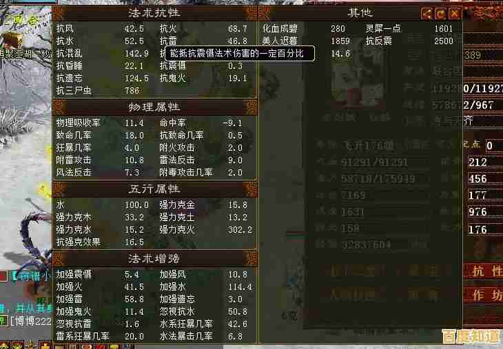 如何搭配最强阵容战胜对手?大话西游2经典版等你来挑战! 如何搭配最强阵容战胜对手?大话西游2经典版等你来挑战!