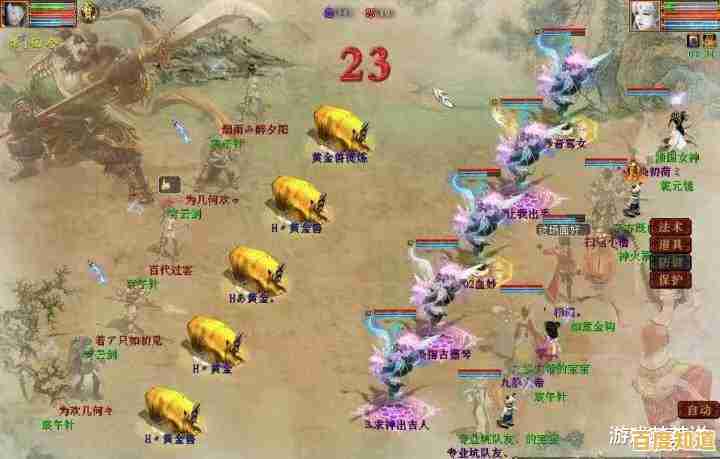 如何搭配最强阵容战胜对手?大话西游2经典版等你来挑战! 如何搭配最强阵容战胜对手?大话西游2经典版等你来挑战!