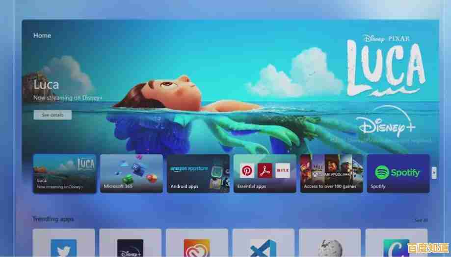 微软官方Windows 11系统下载，安全安装指南与最新版本获取