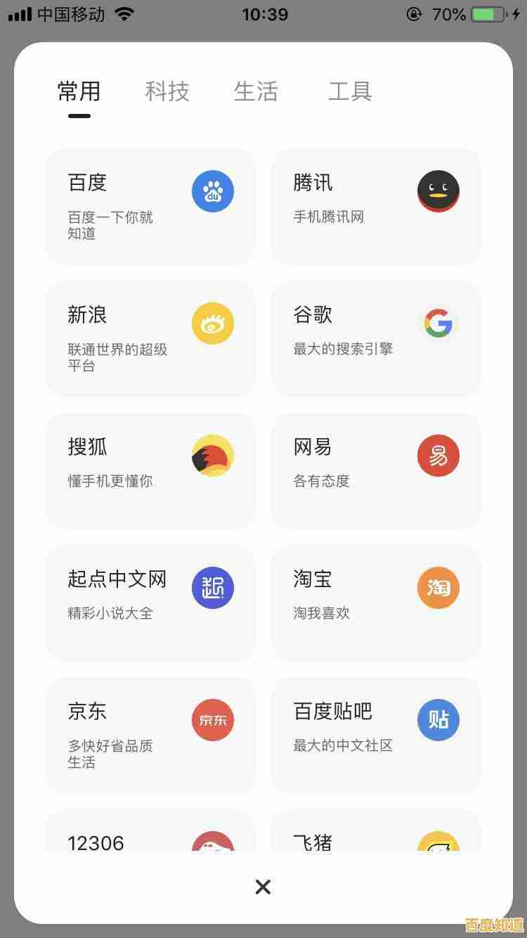 如何获取夸克浏览器:分步安装方法及使用技巧全解析 如何获取夸克浏览器:分步安装方法及使用技巧全解析