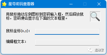 浏览器找回密码功能大揭秘:哪款最贴心? 浏览器找回密码功能大揭秘:哪款最贴心?