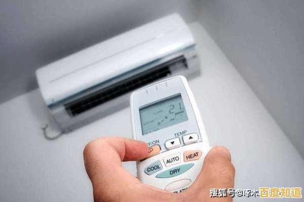 格力空调手机遥控器:智能掌控室温,尽享个性化舒适生活 格力空调手机遥控器:智能掌控室温,尽享个性化舒适生活