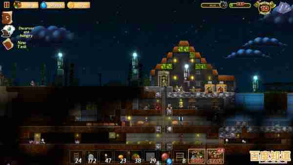 想体验自由创造与刺激探险?打造世界中文版》满足你的所有幻想! 想体验自由创造与刺激探险?打造世界中文版》满足你的所有幻想!