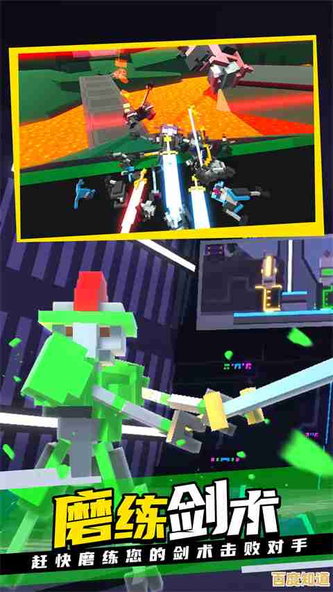 想体验刺激的机器人对战?机器人大乱斗手机版》等你来挑战! 想体验刺激的机器人对战?机器人大乱斗手机版》等你来挑战!