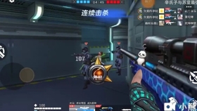 抢先体验最新内容的激情对狙？全民枪神边境王者体验服》怎能错过！