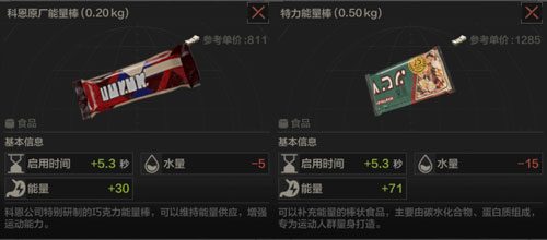 想在未来战场自由搭配皮肤?Arena Breakout国际服满足你的所有幻想! 想在未来战场自由搭配皮肤?Arena Breakout国际服满足你的所有幻想!