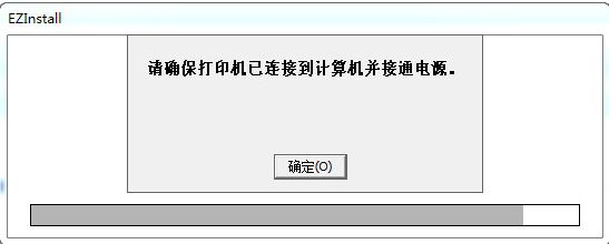 m1005打印机驱动程序详细下载与安装步骤指南 m1005打印机驱动程序详细下载与安装步骤指南