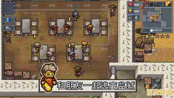 还在寻找别具一格的模拟经营游戏?快试试这款《脑叶公司手机版》 还在寻找别具一格的模拟经营游戏?快试试这款《脑叶公司手机版》