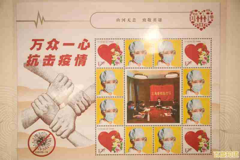 Windows主题个性化指南:轻松更换界面风格与视觉元素 Windows主题个性化指南:轻松更换界面风格与视觉元素