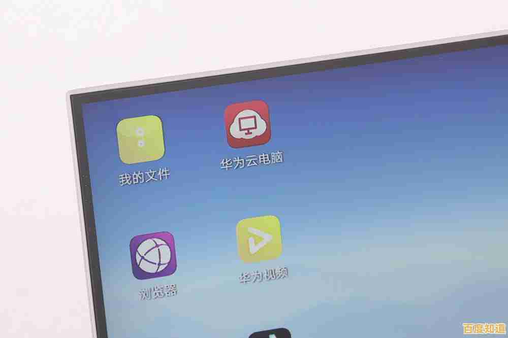 掌握苹果手机与电脑同步数据的高效连接方法