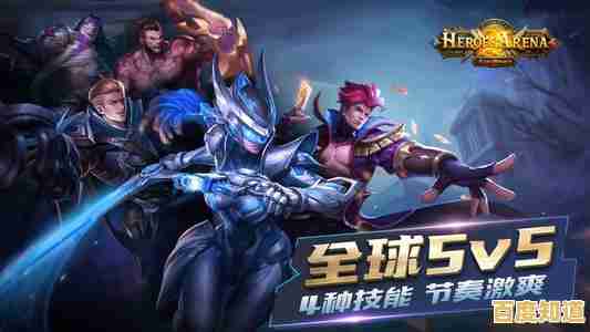 登录王者荣耀电脑版官网:解锁大屏激战,体验MOBA巅峰对决! 登录王者荣耀电脑版官网:解锁大屏激战,体验MOBA巅峰对决!