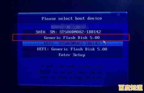 电脑系统崩溃不用愁:一键还原重装方法完整教程分享 电脑系统崩溃不用愁:一键还原重装方法完整教程分享
