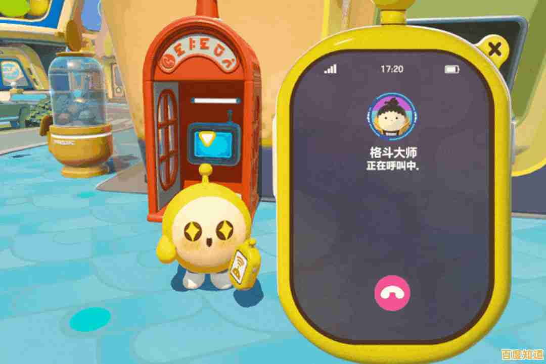 创造属于自己的乐园?蛋仔派对百度版让你玩出新花样! 创造属于自己的乐园?蛋仔派对百度版让你玩出新花样!