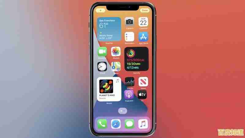 掌握Windows 11多桌面高效切换,轻松提升操作流畅度 掌握Windows 11多桌面高效切换,轻松提升操作流畅度