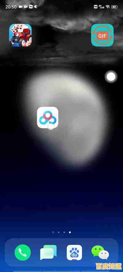 掌握Windows 11多桌面高效切换,轻松提升操作流畅度 掌握Windows 11多桌面高效切换,轻松提升操作流畅度