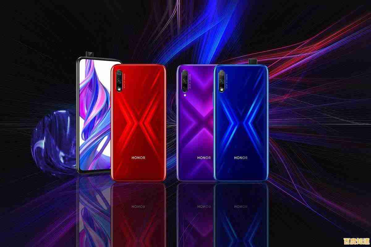 移动处理器性能天梯图：最新手机芯片排名与深度解析