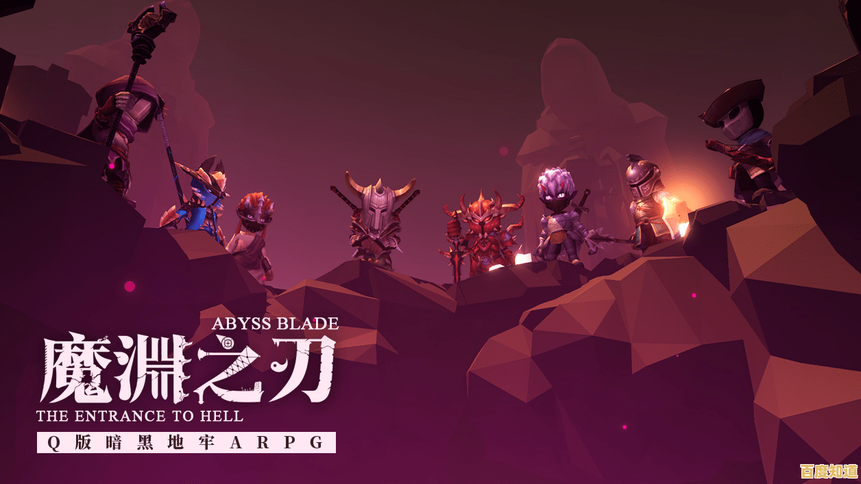 想体验暗黑风割草游戏的极致乐趣?迷雾大陆正版》等你来战! 想体验暗黑风割草游戏的极致乐趣?迷雾大陆正版》等你来战!