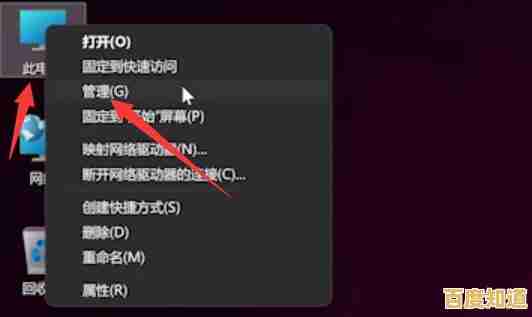 Win11输入法最小化按钮失灵?实用修复方案分享 Win11输入法最小化按钮失灵?实用修复方案分享