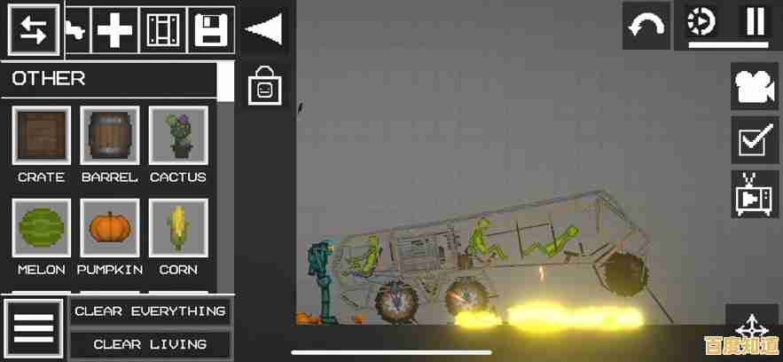 想体验真正的随心所欲？甜瓜游乐场内置菜单》的模组世界，你准备好了吗？