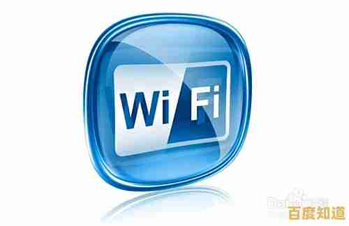 用电脑轻松创建WiFi热点，随时随地畅享无线互联新方式