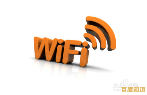 用电脑轻松创建WiFi热点，随时随地畅享无线互联新方式