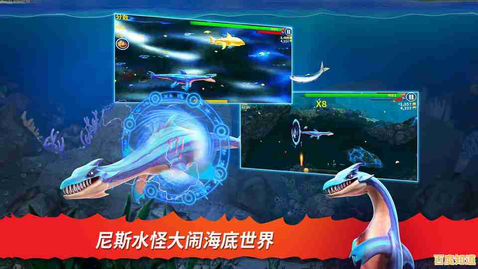 想体验最原始的海洋冒险?饥饿鲨世界原始版》带你重温经典! 想体验最原始的海洋冒险?饥饿鲨世界原始版》带你重温经典!