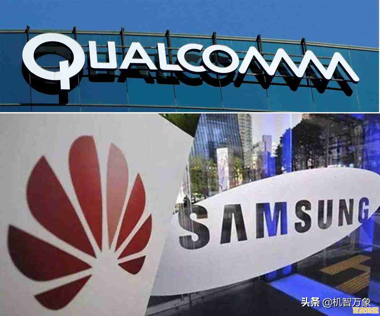 最新移动处理器性能排行榜:笔记本电脑CPU天梯全面评测与选购指南 最新移动处理器性能排行榜:笔记本电脑CPU天梯全面评测与选购指南