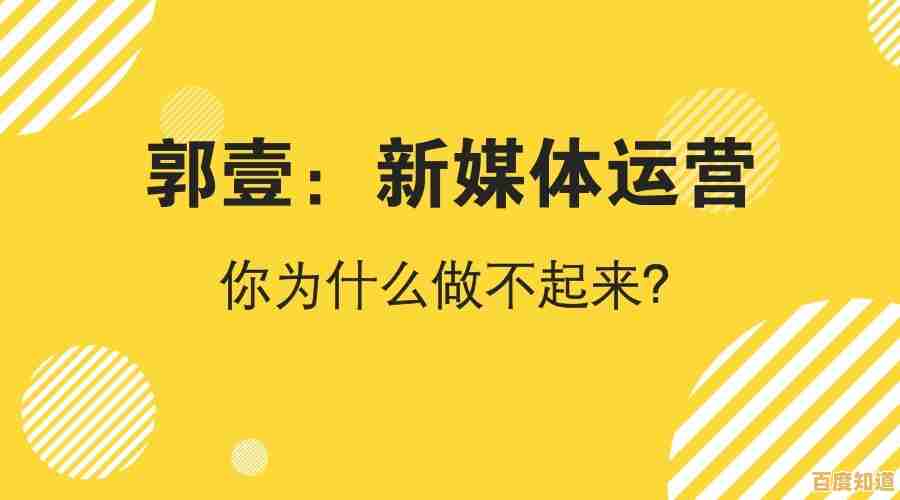 想要考验决策能力?完美人生》如何成为你的首选? 想要考验决策能力?完美人生》如何成为你的首选?