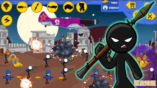 金币钻石换皮肤、多兵种任你调遣,火柴人战争遗产普通版》不试试怎么行? 金币钻石换皮肤、多兵种任你调遣,火柴人战争遗产普通版》不试试怎么行?