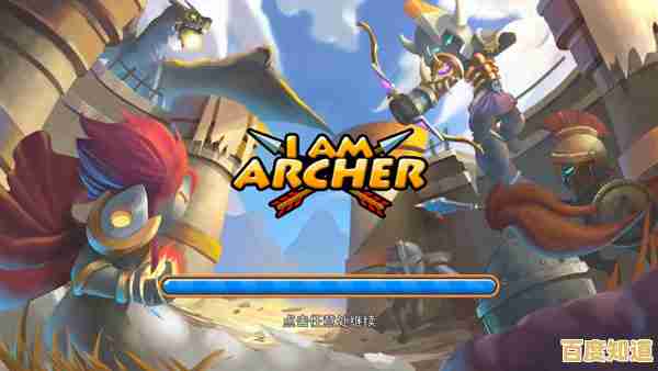 金币钻石换皮肤、多兵种任你调遣,火柴人战争遗产普通版》不试试怎么行? 金币钻石换皮肤、多兵种任你调遣,火柴人战争遗产普通版》不试试怎么行?