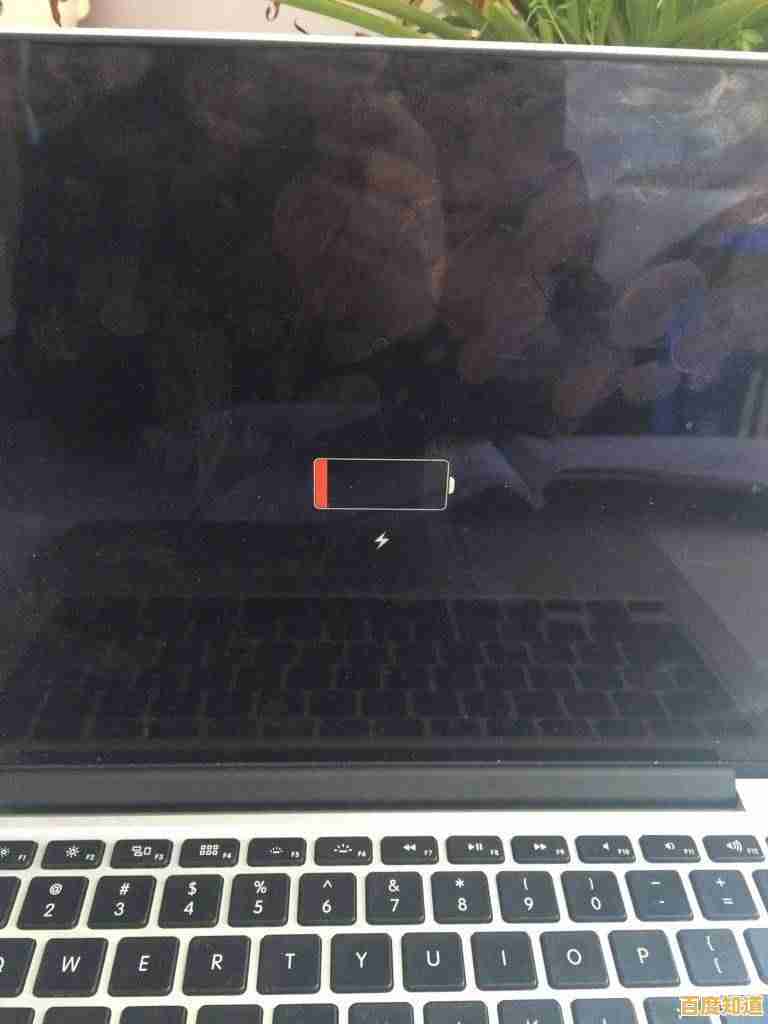 遇到笔记本电源已接通却未充电?小鱼分享实用解决方法 遇到笔记本电源已接通却未充电?小鱼分享实用解决方法