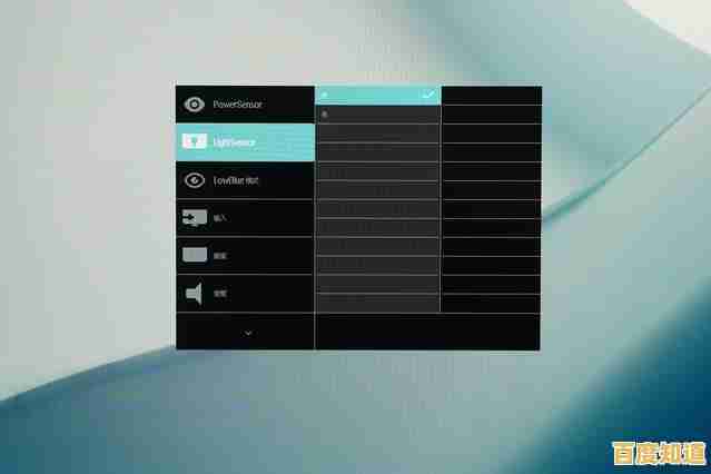 深度剖析飞利浦显示器实际使用体验:从游戏到办公的性能解析 深度剖析飞利浦显示器实际使用体验:从游戏到办公的性能解析
