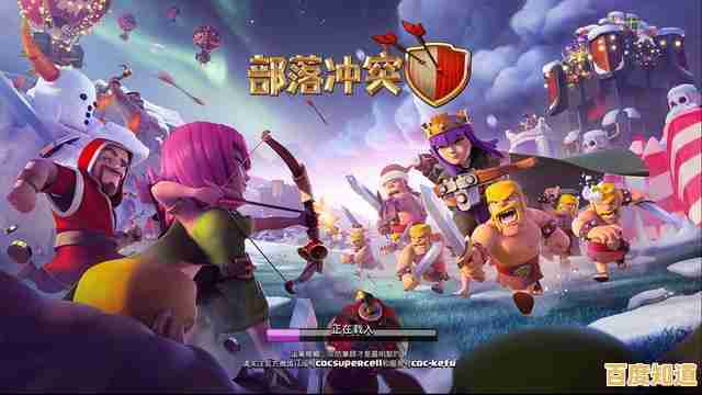 想体验策略塔防的极致乐趣?部落冲突华为版》带你征战四方! 想体验策略塔防的极致乐趣?部落冲突华为版》带你征战四方!