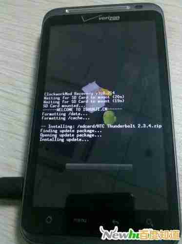 轻松刷机安卓系统:解锁更多手机潜能与系统自由度 轻松刷机安卓系统:解锁更多手机潜能与系统自由度