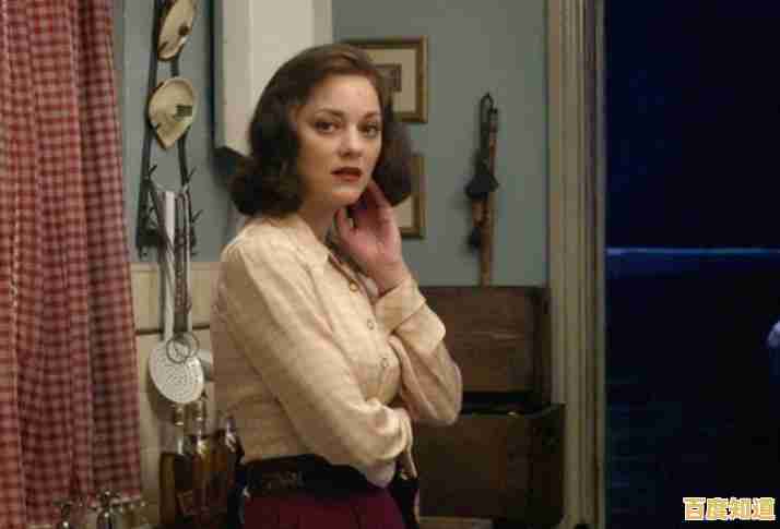 忘记开机密码不用愁,高效自救方法全攻略 忘记开机密码不用愁,高效自救方法全攻略