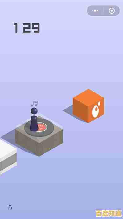 操作苦手?跳一跳经典版一键测距蓄力,通关如此简单,你试过了吗? 操作苦手?跳一跳经典版一键测距蓄力,通关如此简单,你试过了吗?