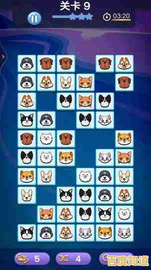 想要挑战高难度连连看?宠物连连看3.1手机版你能轻松通关吗? 想要挑战高难度连连看?宠物连连看3.1手机版你能轻松通关吗?