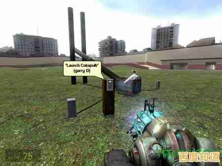 在手游中释放无限创造力？盖瑞模组Gmod手机版让你自由打造梦幻世界！