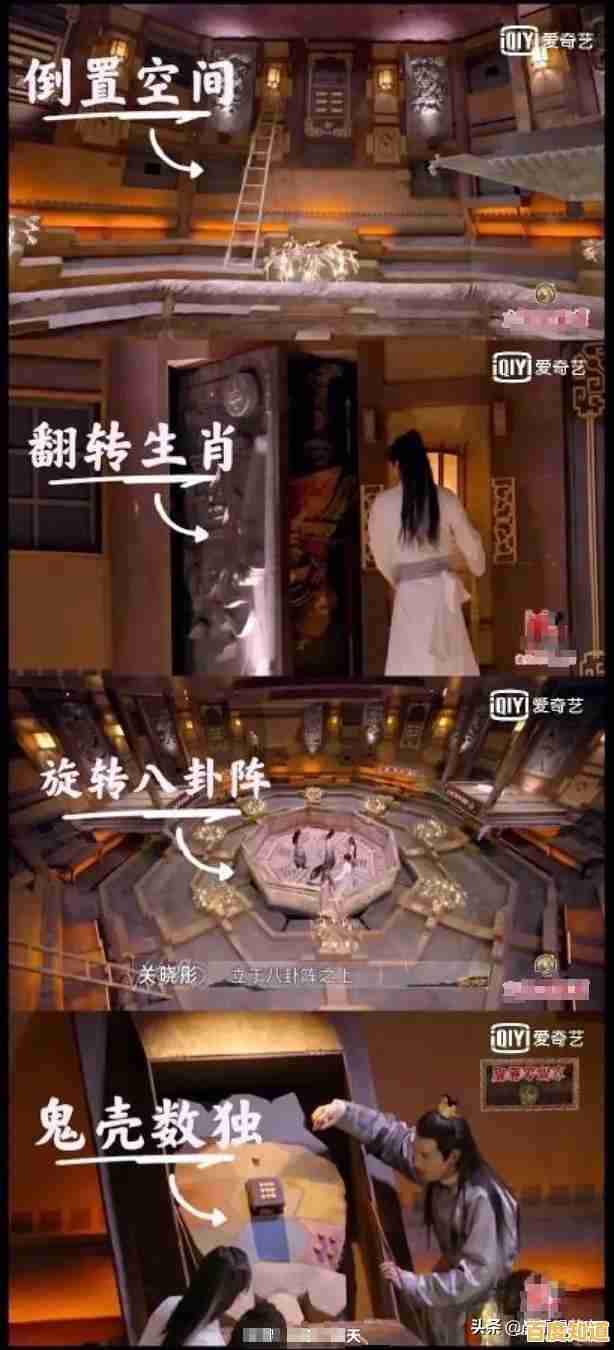 还在找烧脑游戏?谁先死中文版"的物理机关联动设计不让你拍案叫绝? 还在找烧脑游戏?谁先死中文版"的物理机关联动设计不让你拍案叫绝?