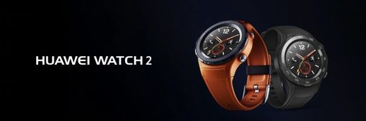 华为Watch2:智能科技与时尚设计的完美融合,重新定义腕间潮流 华为Watch2:智能科技与时尚设计的完美融合,重新定义腕间潮流