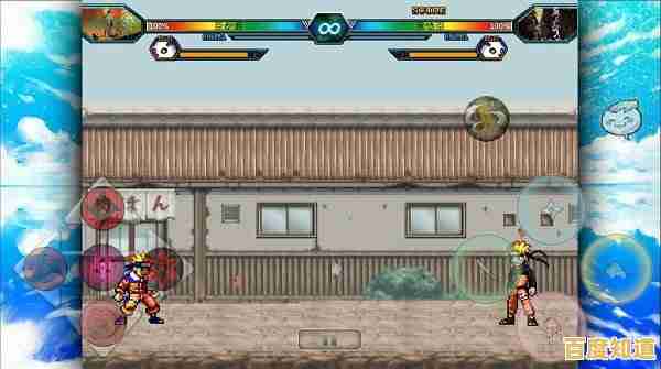 还在找玩法丰富的联机游戏？火影战记最终版》不正是你的选择？