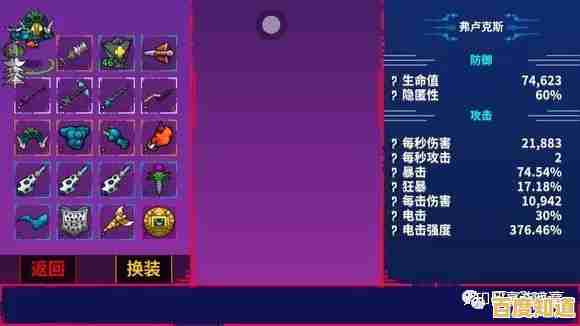 还在寻找高自由度的生存游戏？生存战争野人岛2中文版》绝对值得一试！