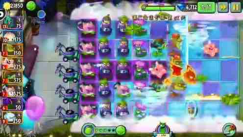 想要体验激光植物与无尽挑战？植物大战僵尸年度加强版"还不快来试试？